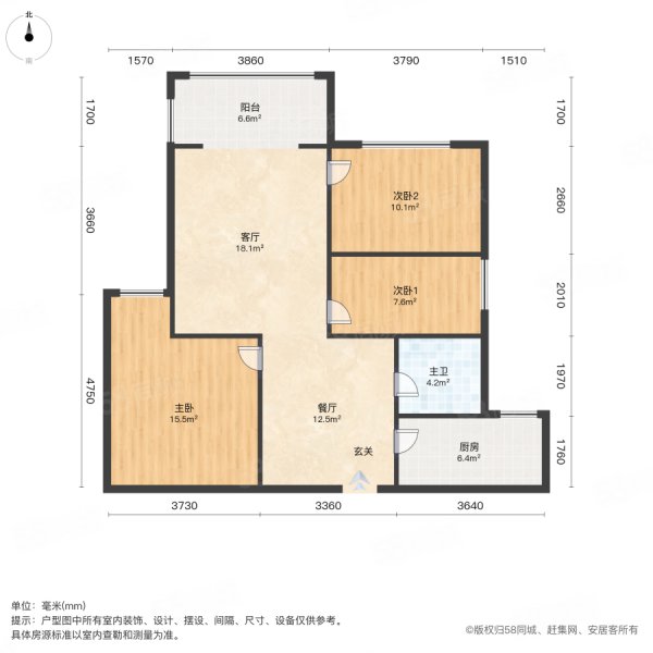 大洋五洲3室2厅1卫100㎡南北55.8万
