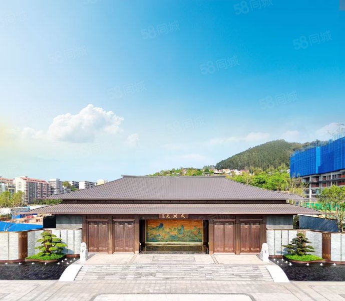 悦恒·天润城4室2厅100㎡85万二手房图片