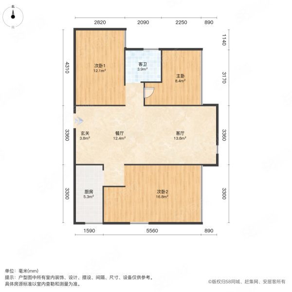 香山苑小区(张湾)3室2厅2卫106㎡南北78万