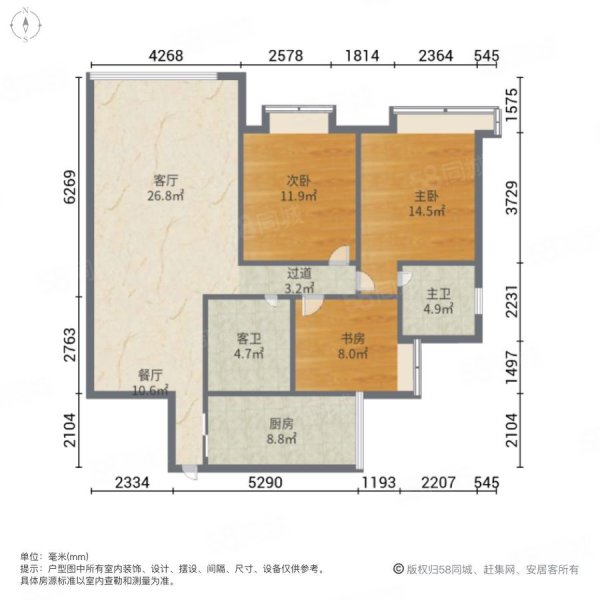 水岸绿洲3室2厅2卫115㎡南北49.8万