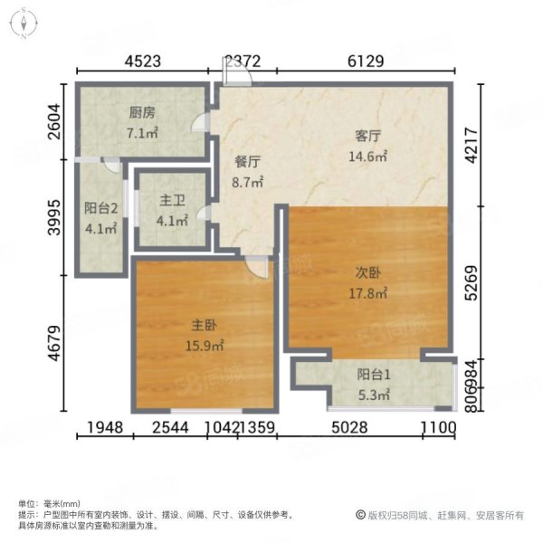 云林苑(1125-1157)2室2厅1卫95.12㎡南北108万