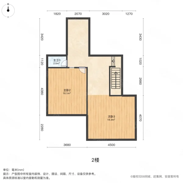 立信帝景城5室2厅3卫130㎡南北72.8万