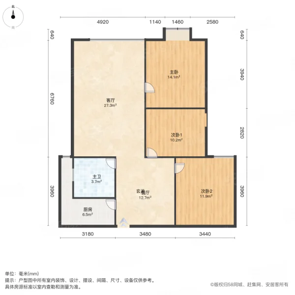 风神水齐乐业城3室2厅1卫103.89㎡南北39.8万