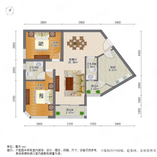 东方曼哈顿世纪豪庭2室2厅2卫96.15㎡南北1190万