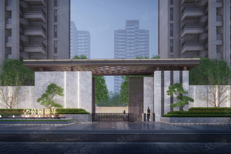 公园锦华(新房)4室2厅118.87㎡67万二手房图片