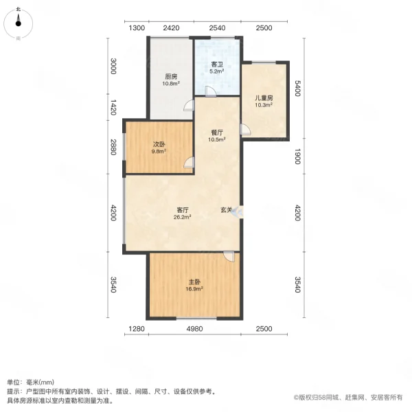 惠泽园3室2厅1卫143㎡南55.9万