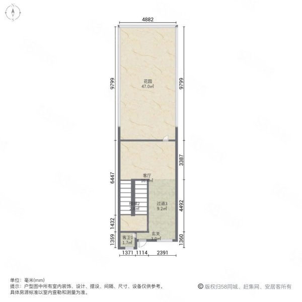 【10图】天宫庄园旁边,福元里中式别墅,福元里-宁波58同城