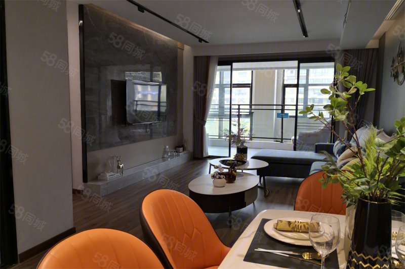 城豪金鼎学府3室2厅2卫102㎡南北55万