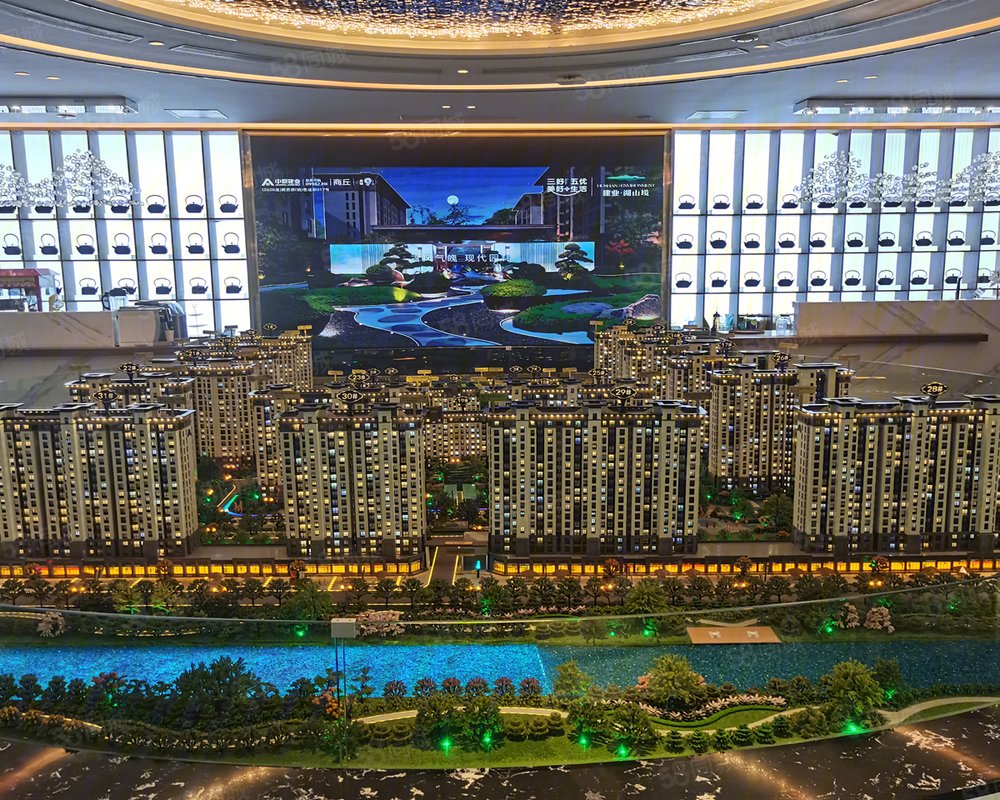 虞城建业湖山境