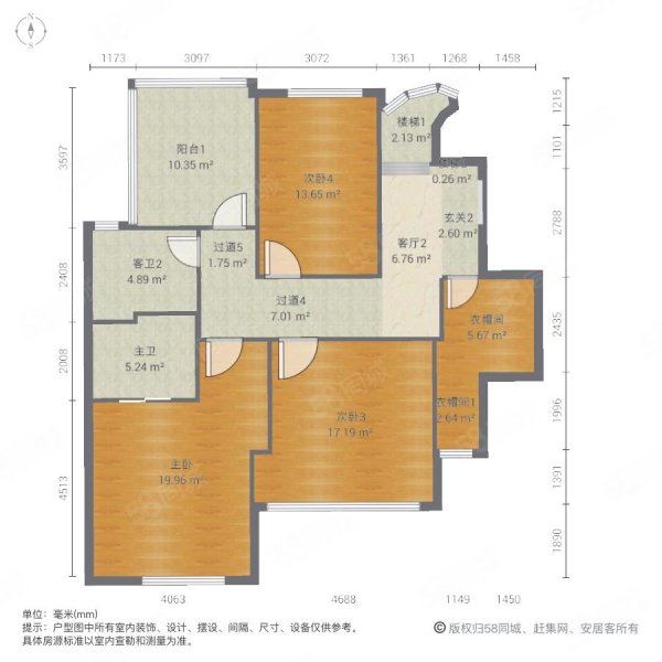 河滨围城5室3厅3卫222.55㎡南北1898万