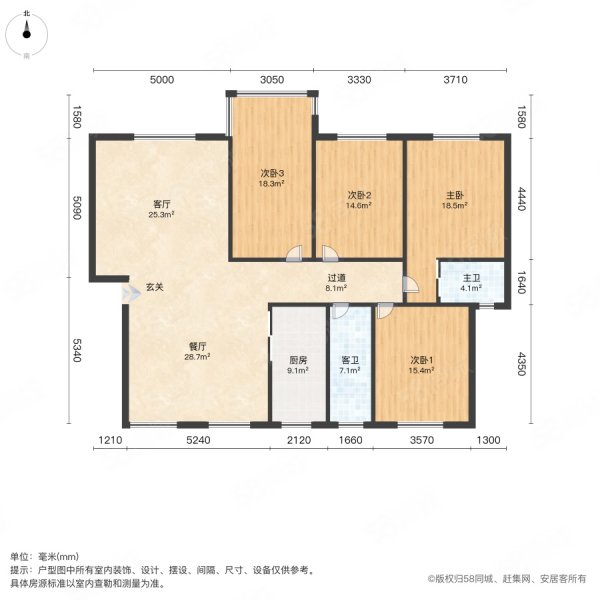 姑苏名园4室2厅2卫162㎡南北79.8万