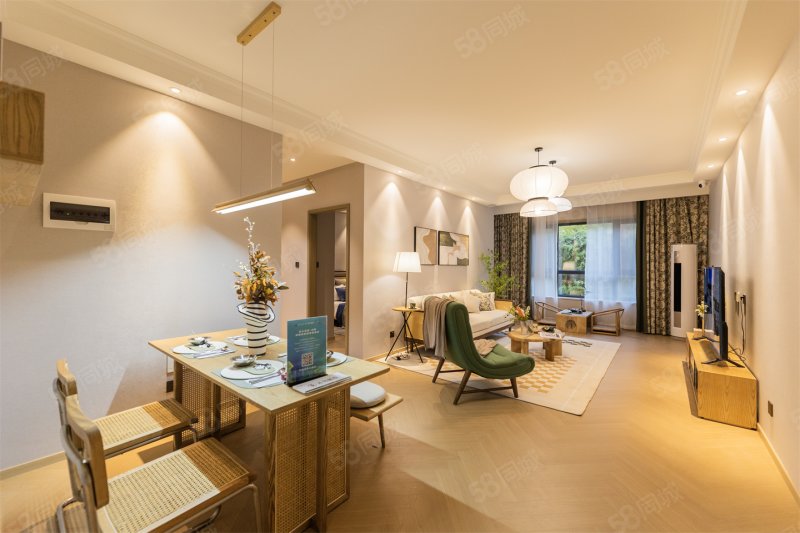 京九星港·沁园3室2厅122㎡76万二手房图片