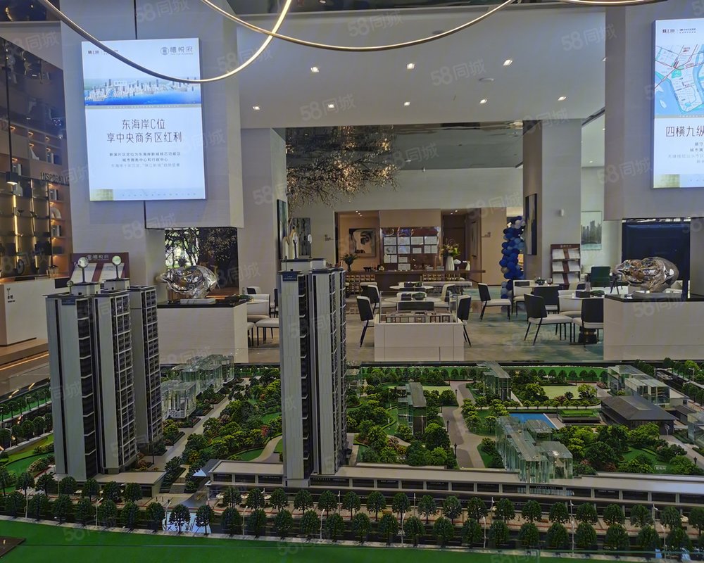 上坤中梁檀悦府