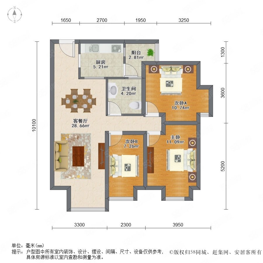【华侨城原岸, 华侨城原岸小区详情,房价走势,房源,业主论坛】- 成都