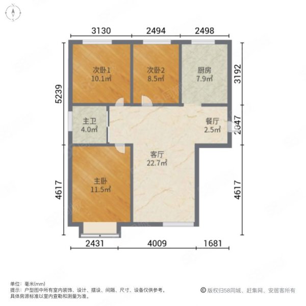 上河郡3室2厅1卫115㎡南北57万