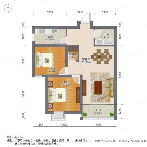 地铁口水半湾92平78万大两居纯南户中间好楼层采光好