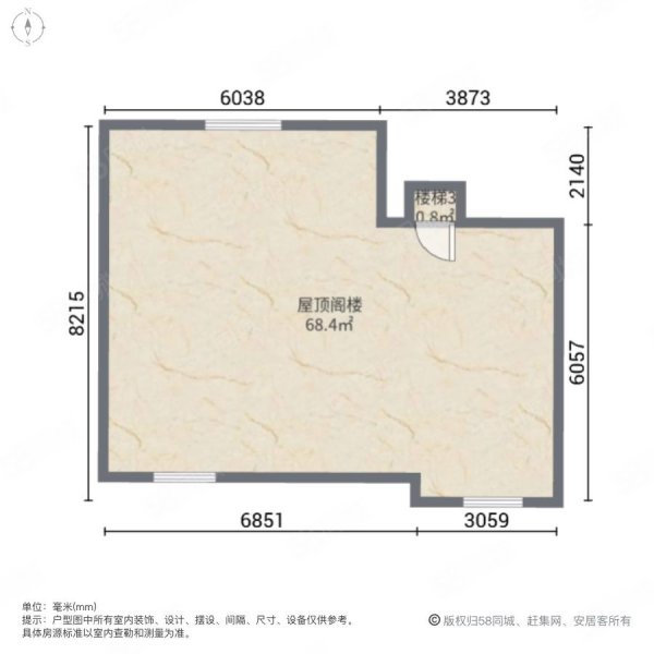 景秀江山(南区)5室2厅3卫191.57㎡南北262万