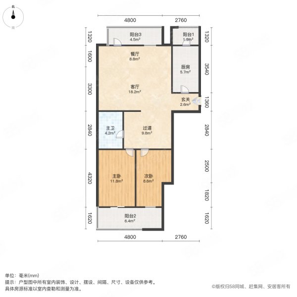 紫薇田园都市J区2室2厅1卫96㎡南北180万