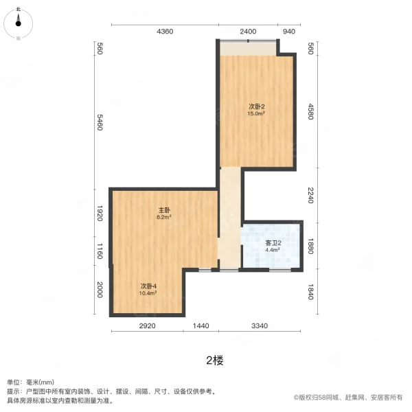 金马御龙城4室2厅2卫140㎡南北96.8万