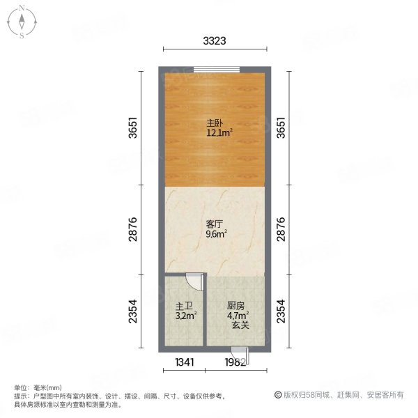 悦达南郊华都1室1厅1卫39㎡北45万