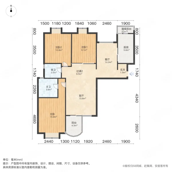 漕河景苑3室2厅2卫113.62㎡南北908万