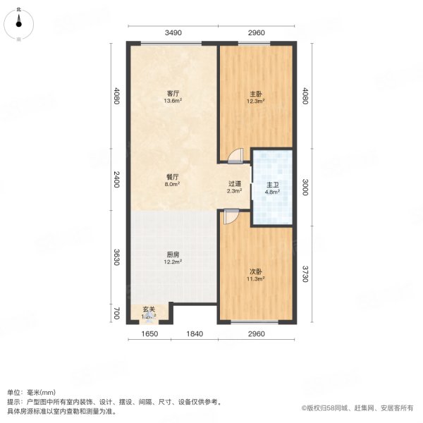 紫堤东郡2室2厅1卫91㎡南北43.8万