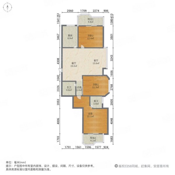 香江国际大厦3室2厅2卫137.55㎡东158万