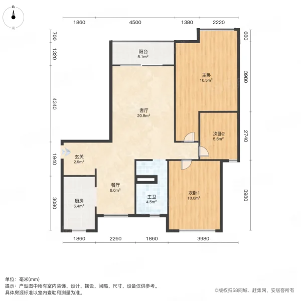 北城世纪城3室2厅1卫101㎡南北25万