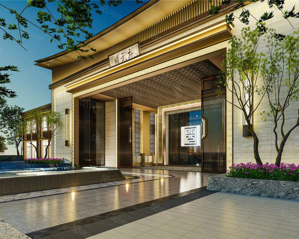 皇庭开元府新房