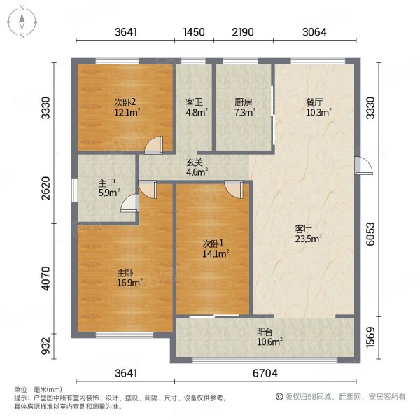 幸福墅(鄄城)3室2厅2卫123㎡南北53万