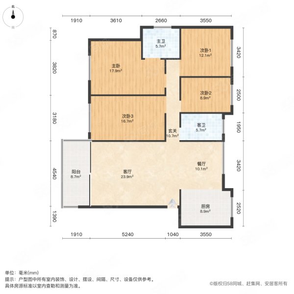 芳华苑4室2厅2卫143㎡南北105万