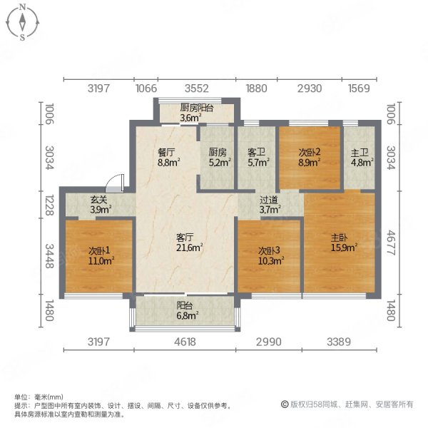 碧桂园凤凰城4室2厅2卫139㎡南北100万