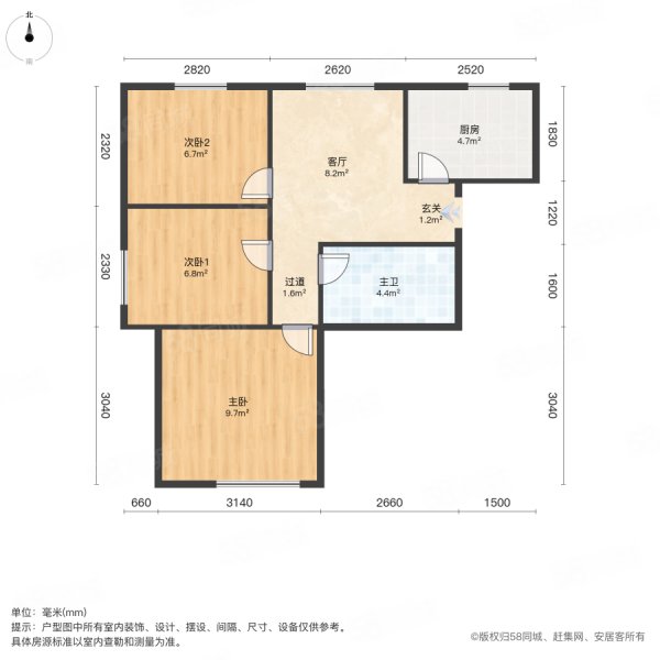青荷里晨風(fēng)園一期3室1廳1衛(wèi)61.43㎡南北185萬