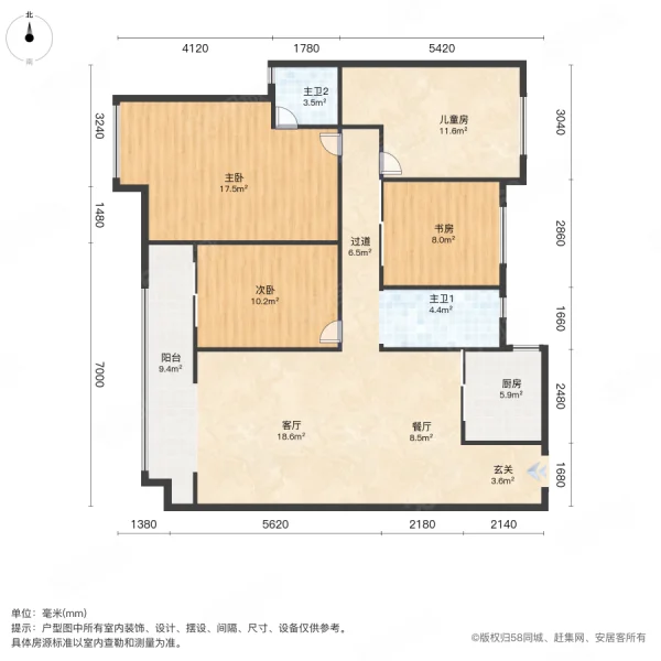 招商兰溪谷4室2厅2卫130㎡南北125万
