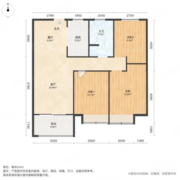 紫气东来小区3室2厅1卫94㎡南北25万