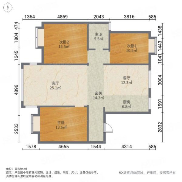 中天清华园(四期)3室2厅2卫126㎡南北176万