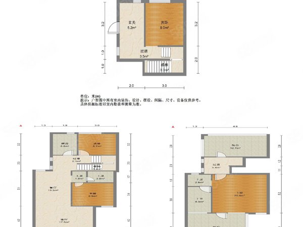 【多图】华地仟佰墅,流亭租房,华地仟佰墅 4室2厅1卫 3700.