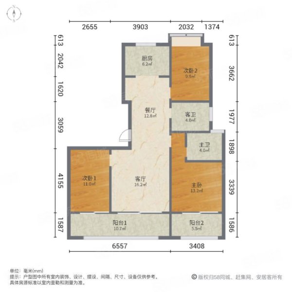 建投金桂湾3室2厅2卫118㎡南78万