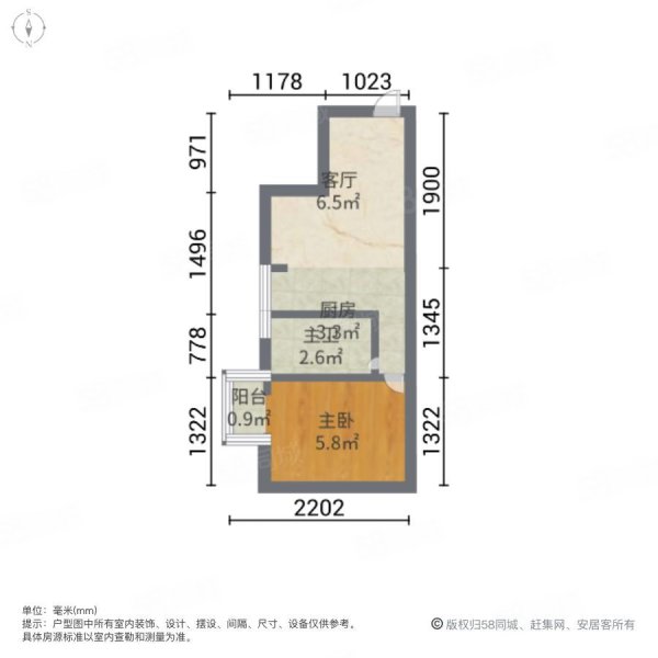 旭飞华天苑1室1厅1卫28.33㎡南北86万