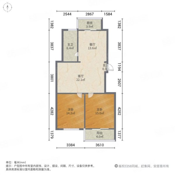 育贤花园2室2厅1卫104㎡南北119.8万