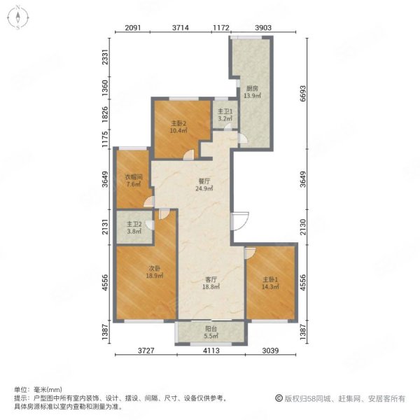 弘辉首馥3室2厅2卫127㎡南北158万