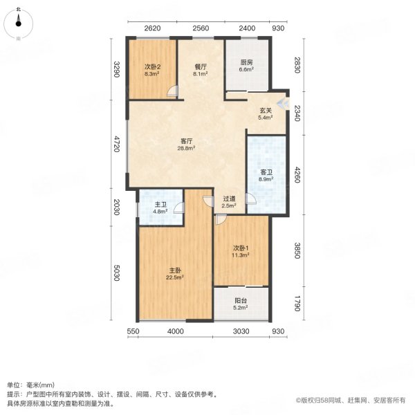 金色阳光3室2厅1卫123㎡南北88.6万