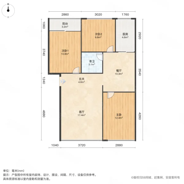 西荣路小区3室2厅1卫100㎡东南32万