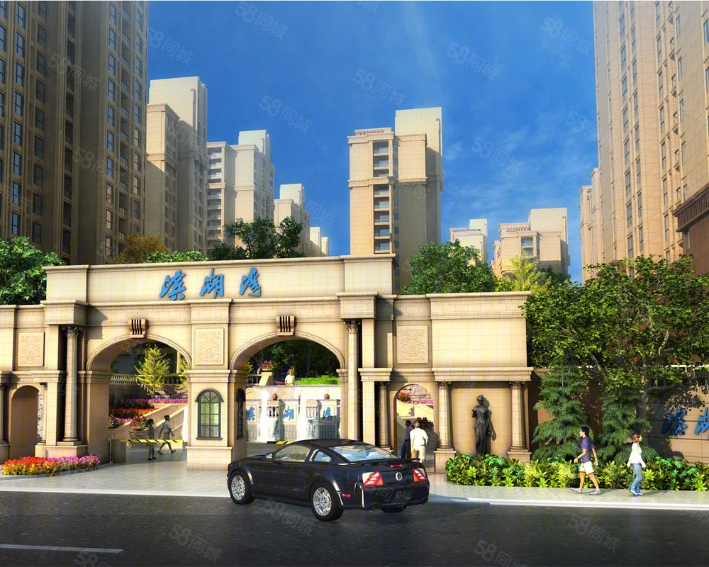 滨湖湾(新房)小区详情,房价走势,房源,业主论坛】- 濮阳58同城