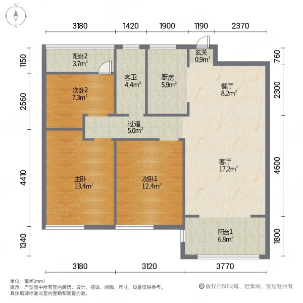 上海建工恒锦家苑3室2厅1卫99.37㎡南130万