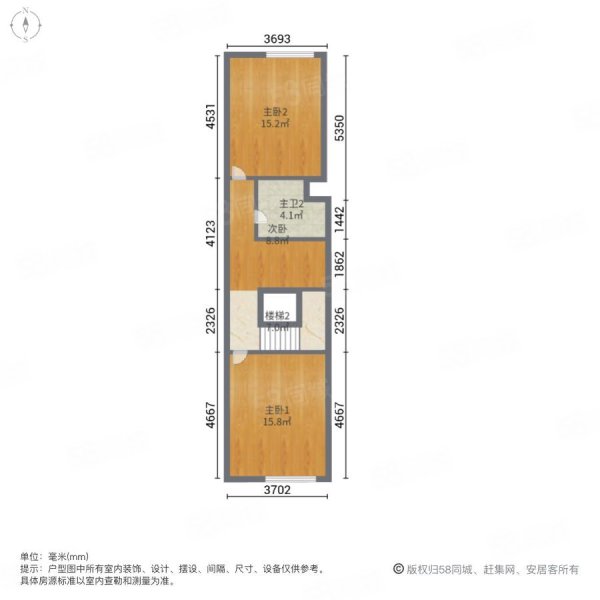 御品天下3室1厅2卫160㎡南北55.8万