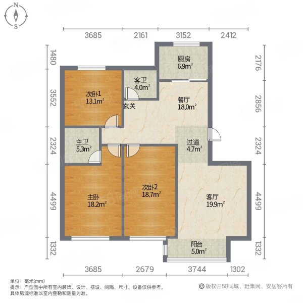 上海花园3室2厅2卫149.15㎡南北78万