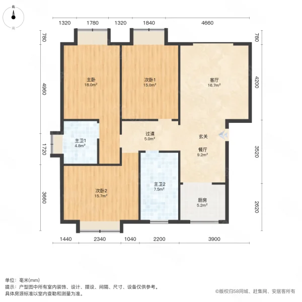 阳光香榭3室2厅2卫108㎡南北10.8万