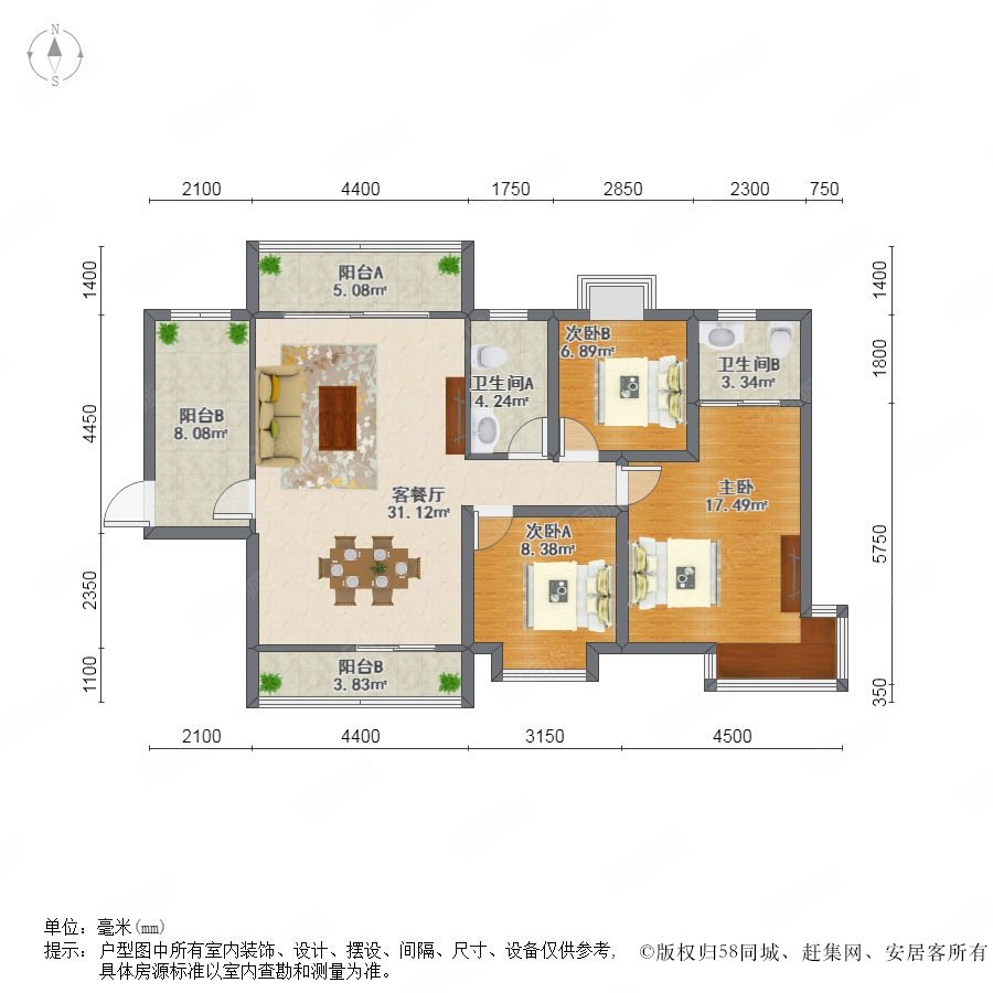 富盈公馆小区平面图图片