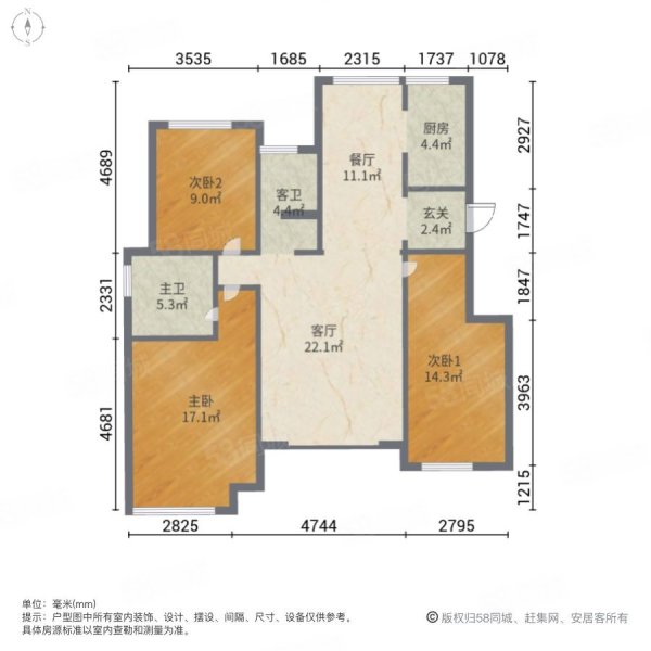 鹏欣领誉二期3室2厅2卫138.6㎡南北230万